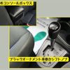 toyota aqua 2017 -TOYOTA--AQUA DAA-NHP10--NHP10-6658197---TOYOTA--AQUA DAA-NHP10--NHP10-6658197- image 13