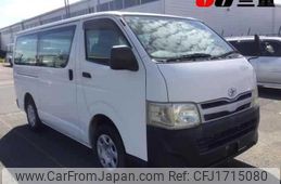 toyota regiusace-van 2011 CFJ1715080