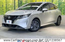 nissan note 2023 -NISSAN--Note 6AA-E13--E13-225597---NISSAN--Note 6AA-E13--E13-225597-