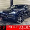 porsche cayenne 2018 quick_quick_E3K30_WP1ZZZ9YZKDA06423 image 1