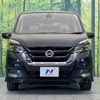 nissan serena 2018 -NISSAN--Serena DAA-GFC27--GFC27-089716---NISSAN--Serena DAA-GFC27--GFC27-089716- image 16