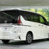 nissan serena 2017 -NISSAN--Serena DAA-GFC27--GFC27-045357---NISSAN--Serena DAA-GFC27--GFC27-045357- image 18