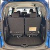 toyota sienta 2017 -TOYOTA--Sienta DAA-NHP170G--NHP170-7094592---TOYOTA--Sienta DAA-NHP170G--NHP170-7094592- image 10