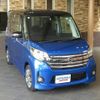nissan dayz-roox 2016 -NISSAN 【高松 580ﾜ547】--DAYZ Roox B21A--0246495---NISSAN 【高松 580ﾜ547】--DAYZ Roox B21A--0246495- image 25
