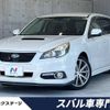 subaru legacy-touring-wagon 2013 -SUBARU--Legacy Wagon DBA-BRG--BRG-005775---SUBARU--Legacy Wagon DBA-BRG--BRG-005775- image 1