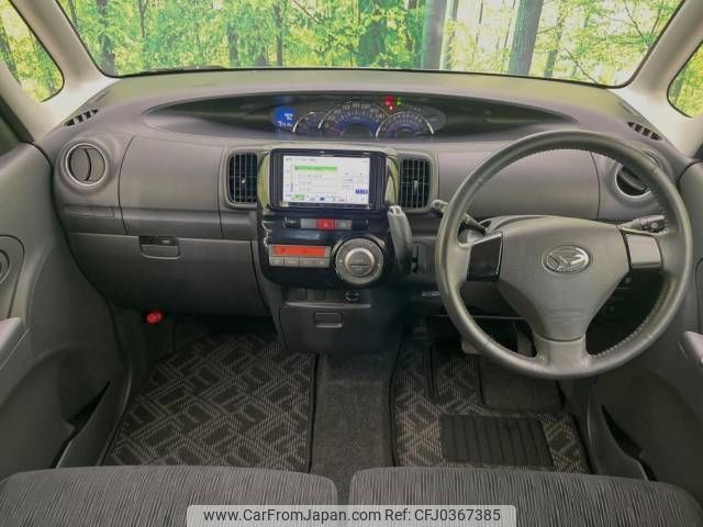 daihatsu tanto 2012 -DAIHATSU--Tanto DBA-L375S--L375S-0514008---DAIHATSU--Tanto DBA-L375S--L375S-0514008- image 2