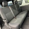 toyota hiace-van 2021 -TOYOTA--Hiace Van 3BF-TRH200V--TRH200-0345388---TOYOTA--Hiace Van 3BF-TRH200V--TRH200-0345388- image 6