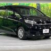 honda freed 2020 -HONDA--Freed 6BA-GB5--GB5-3141285---HONDA--Freed 6BA-GB5--GB5-3141285- image 17