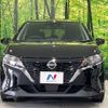 nissan note 2023 CFJ1376394 image 14