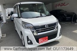 nissan dayz-roox 2018 quick_quick_DBA-B21A_0502091