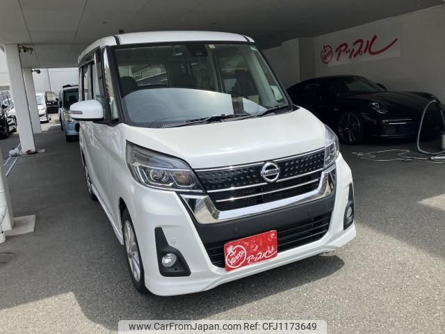 nissan dayz-roox 2018 quick_quick_DBA-B21A_0502091 image 1