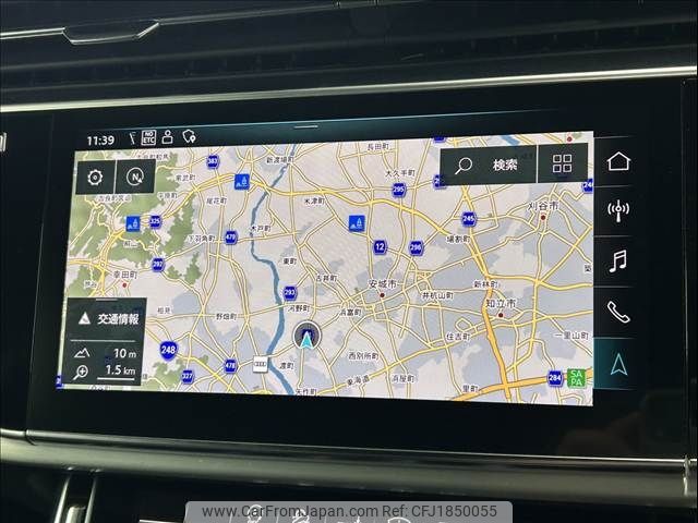 audi q7 2021 CFJ1850055 image 2