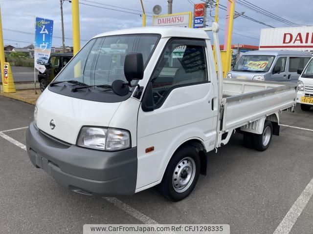 nissan vanette-van 2014 -NISSAN--Vanette Truck--SKP2TN-111715---NISSAN--Vanette Truck--SKP2TN-111715- image 1