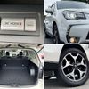 subaru forester 2016 -SUBARU--Forester DBA-SJ5--SJ5-077742---SUBARU--Forester DBA-SJ5--SJ5-077742- image 7