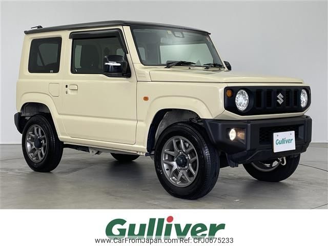 suzuki jimny 2023 -SUZUKI--Jimny 3BA-JB64W--JB64W-285860---SUZUKI--Jimny 3BA-JB64W--JB64W-285860- image 1