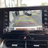 toyota harrier 2020 -TOYOTA--Harrier 6BA-MXUA80--MXUA80-0028599---TOYOTA--Harrier 6BA-MXUA80--MXUA80-0028599- image 12