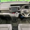 honda stepwagon 2014 -HONDA--Stepwgn DBA-RK5--RK5-1402200---HONDA--Stepwgn DBA-RK5--RK5-1402200- image 2