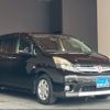 toyota isis 2014 -TOYOTA--Isis ZGM10W--0058949---TOYOTA--Isis ZGM10W--0058949- image 26