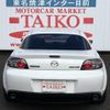 mazda rx-8 2004 -MAZDA--RX-8 SE3P--115970---MAZDA--RX-8 SE3P--115970- image 19