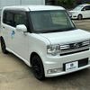 daihatsu move-conte 2015 -DAIHATSU--Move Conte L575S--0218255---DAIHATSU--Move Conte L575S--0218255- image 25