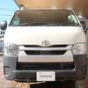 toyota hiace-van 2020 -TOYOTA--Hiace Van 3BF-TRH200V--TRH200-0321280---TOYOTA--Hiace Van 3BF-TRH200V--TRH200-0321280- image 9