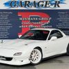 mazda rx-7 1999 quick_quick_GF-FD3S_FD3S-502714 image 1