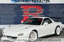 mazda rx-7 1999 quick_quick_GF-FD3S_FD3S-502714