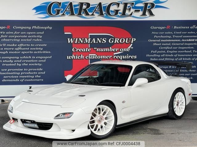 mazda rx-7 1999 quick_quick_GF-FD3S_FD3S-502714 image 1