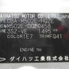toyota passo-sette 2009 646828-Y2025050012F-12 image 28