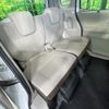 nissan dayz-roox 2019 -NISSAN--DAYZ Roox DBA-B21A--B21A-0580844---NISSAN--DAYZ Roox DBA-B21A--B21A-0580844- image 9