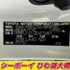 toyota yaris-cross 2022 CFJ1664293 image 7