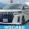 toyota alphard 2021 quick_quick_3BA-AGH30W_AGH30-0364802 image 1