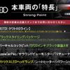 audi q5 2023 CFJ1717520 image 3