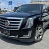 cadillac escalade 2015 CFJ1585982 image 1