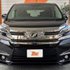 toyota vellfire 2015 -TOYOTA--Vellfire DBA-AGH30W--AGH30-0049063---TOYOTA--Vellfire DBA-AGH30W--AGH30-0049063- image 8