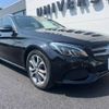 mercedes-benz c-class-station-wagon 2014 -MERCEDES-BENZ--Benz C Class Wagon RBA-205242C--WDD2052422F099140---MERCEDES-BENZ--Benz C Class Wagon RBA-205242C--WDD2052422F099140- image 18