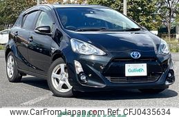 toyota aqua 2015 -TOYOTA--AQUA DAA-NHP10--NHP10-6467490---TOYOTA--AQUA DAA-NHP10--NHP10-6467490-