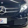 mercedes-benz v-class 2022 -MERCEDES-BENZ--Benz V Class 3DA-447813N--W1V44781323937797---MERCEDES-BENZ--Benz V Class 3DA-447813N--W1V44781323937797- image 20