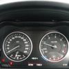 bmw 2-series 2017 CFJ1754402 image 19