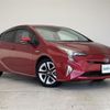 toyota prius 2016 -TOYOTA--Prius DAA-ZVW51--ZVW51-8009233---TOYOTA--Prius DAA-ZVW51--ZVW51-8009233- image 1