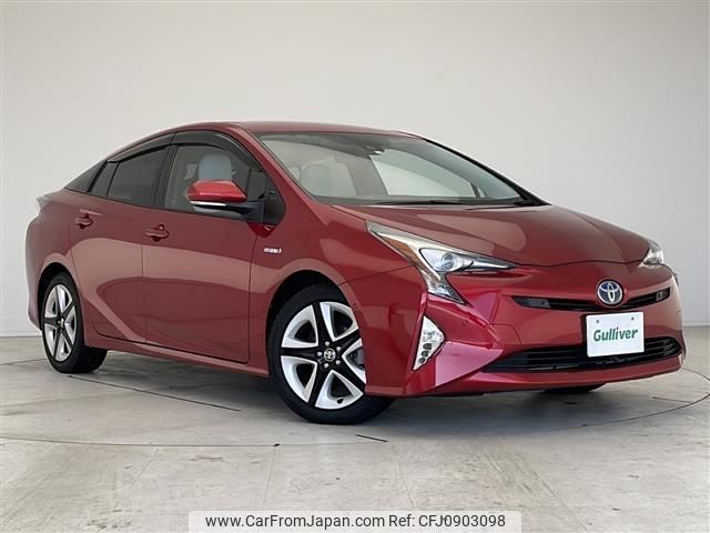 toyota prius 2016 -TOYOTA--Prius DAA-ZVW51--ZVW51-8009233---TOYOTA--Prius DAA-ZVW51--ZVW51-8009233- image 1
