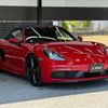 porsche cayman 2018 CFJ1850160 image 16