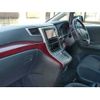 toyota vellfire 2008 TE4836 image 2