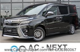 toyota voxy 2021 -TOYOTA--Voxy 6AA-ZWR80W--ZWR80-0516410---TOYOTA--Voxy 6AA-ZWR80W--ZWR80-0516410-