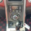daihatsu copen 2016 CFJ1535077 image 6