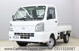 nissan clipper-truck 2022 -NISSAN 【三重 480ﾉ7571】--Clipper Truck 3BD-DR16T--DR16T-690809---NISSAN 【三重 480ﾉ7571】--Clipper Truck 3BD-DR16T--DR16T-690809-