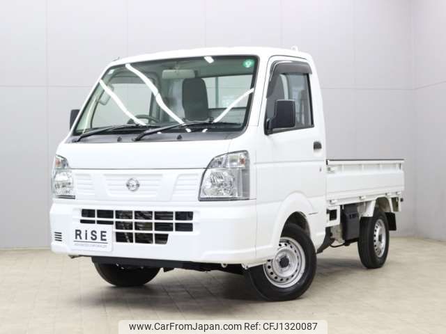 nissan clipper-truck 2022 -NISSAN 【三重 480ﾉ7571】--Clipper Truck 3BD-DR16T--DR16T-690809---NISSAN 【三重 480ﾉ7571】--Clipper Truck 3BD-DR16T--DR16T-690809- image 1