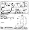 audi a4 2016 CFJ1592730 image 3