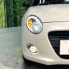 daihatsu copen 2020 CFJ1677755 image 10