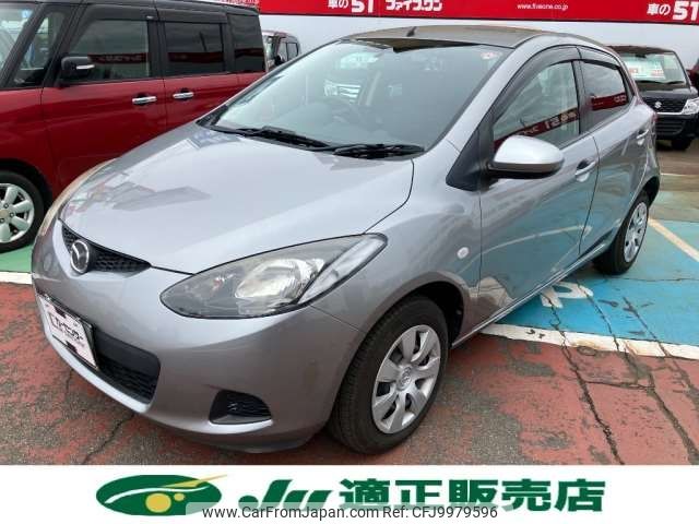 mazda demio 2010 -MAZDA 【新潟 531ﾂ 913】--Demio DBA-DE3FS--DE3FS-297824---MAZDA 【新潟 531ﾂ 913】--Demio DBA-DE3FS--DE3FS-297824- image 1